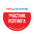 Рейтинг ПроДокторов